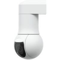 Ubiquiti UniFi Protect G5 PTZ 4MP IP Camera | UVC-G5PTZ-W
