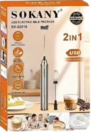Sokany 2 IN 1 USB Rechargeable Milk Frother &amp; Egg Beater