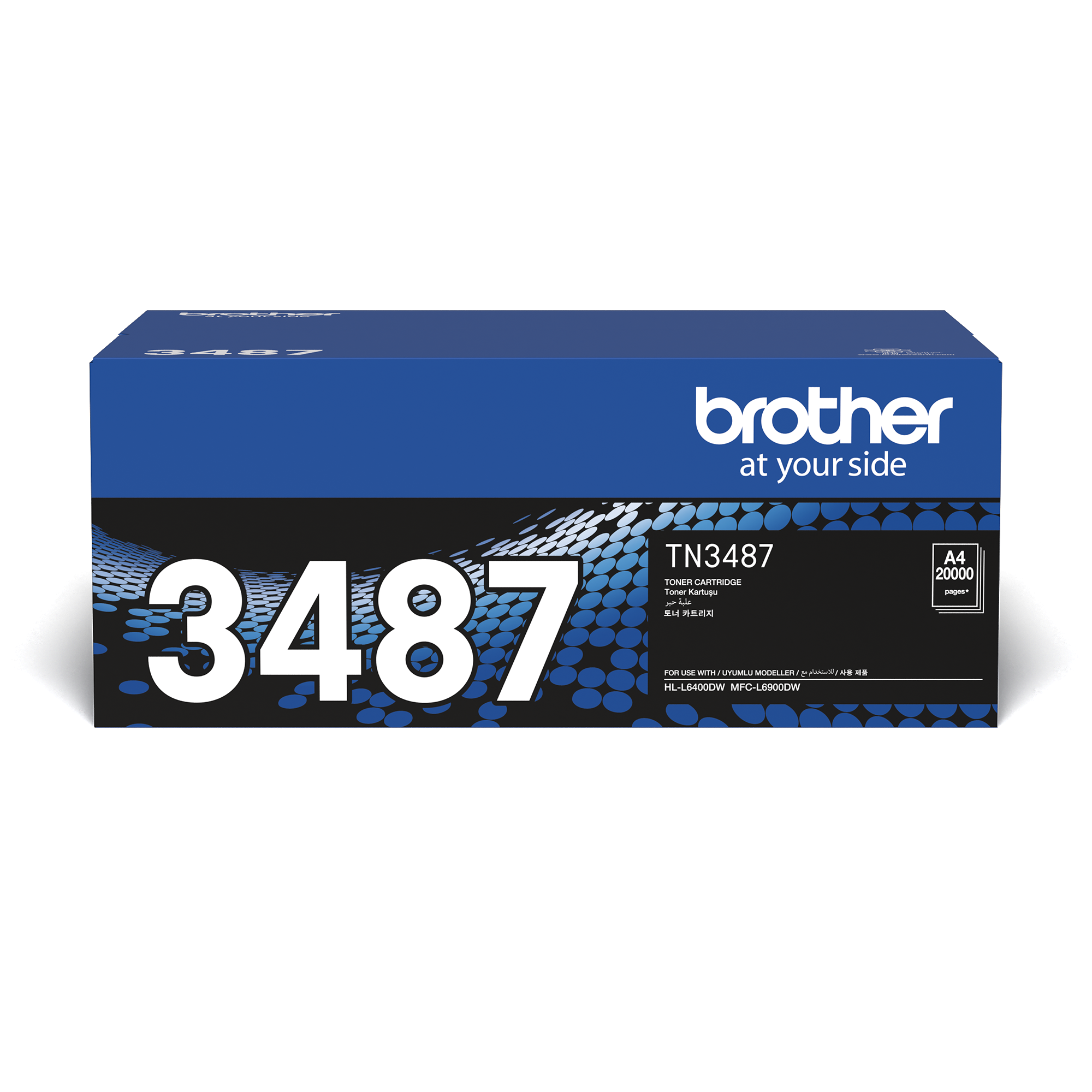 Brother / Super High Yield Black Toner Cartridge for HLL6400DW/ MFCL6900DW