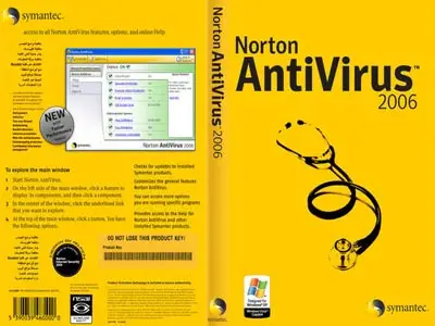 Symantec anti-virus 2006